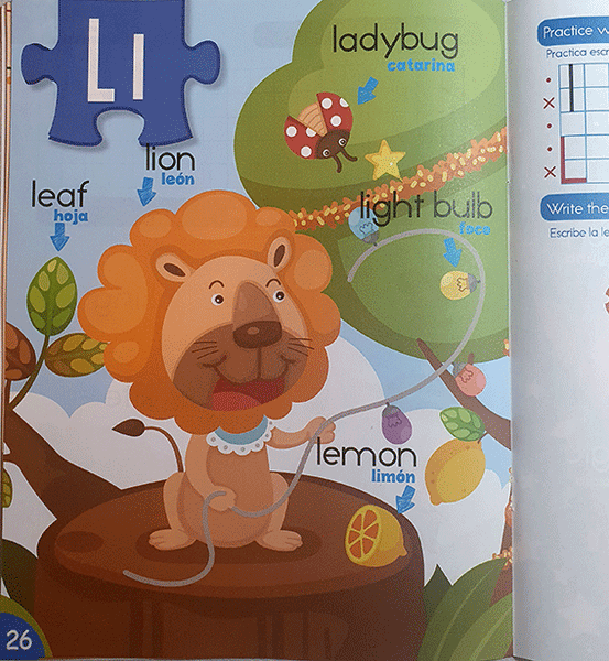 Step by Step - Alphabet from A to M – Librería Punto de Lectura